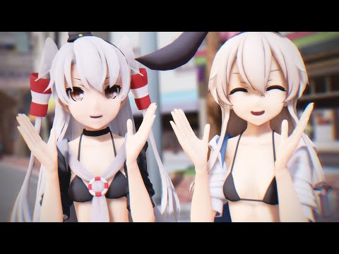 【MMD艦これ】 ロケットサイダー 【天津風(水着) & 島風(水着)】