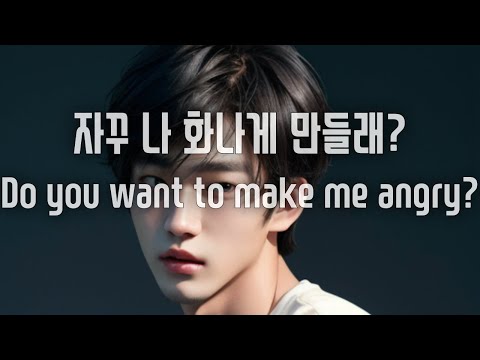 (SUB)남자ASMR I was going to the club in short clothes, but my boyfriend...Korean Boyfriend ASMR