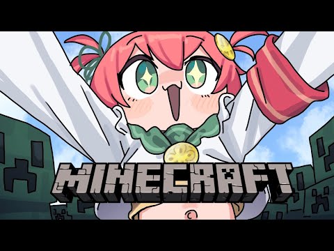 JOINING A WORLD FILLED WITH CUTE GIRLS?!【 Minecraft VSMP】