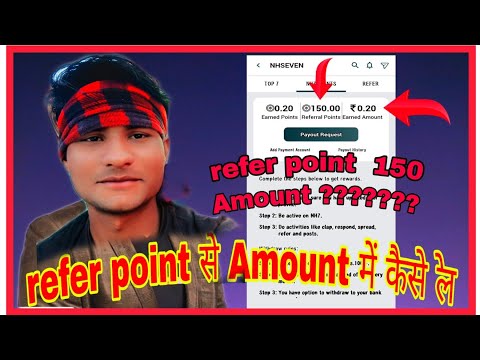 💥NHSEVEN app payment Proof || NH7 unlimited tricks || NH7 app se kaise kamaye | NHSEVEN refer trick