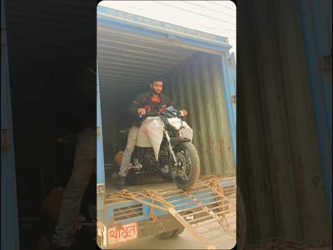 Yamaha Bike Unloding  video #bike #fz #plz_subscribe_my_channel