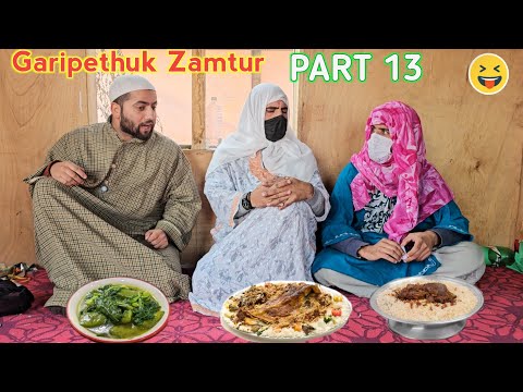 Garipethuk Zamtur | PART 13 | Kashmiri Drama