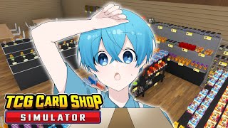 カードショップ経営で一攫千金のレアカードゲットした！！？ WWW すとぷり ころんくん TCG Card Shop Simulator