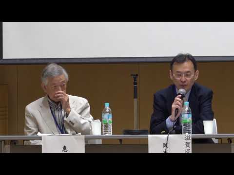 Q&Aセッション【前立腺がんセミナー 患者･家族の集い 2017 大阪】