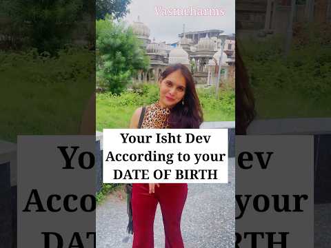 Do you know who is ur Isht Dev? #youtube #astrology #vastucharms #tarot #vastutip #youtubeshorts