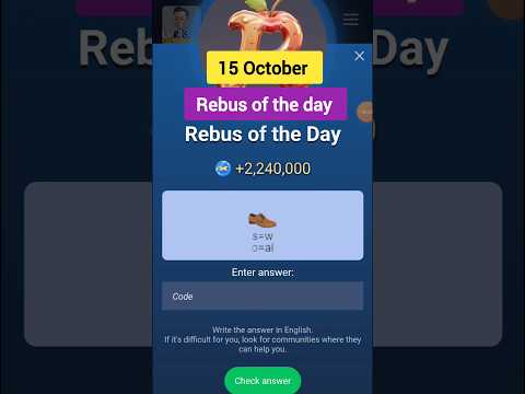 Rebus of the day x empire | Today 15 October rebus of the day musk empire