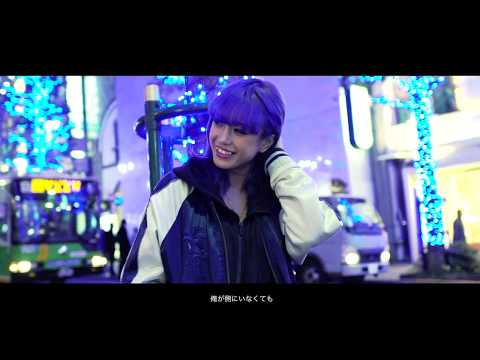 願い feat, 武井勇輝 / YMG