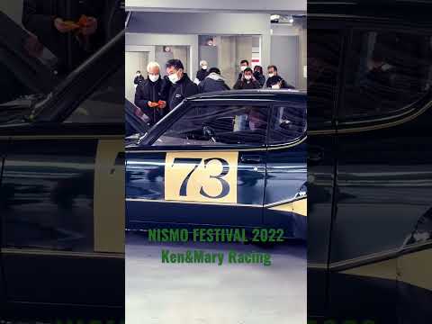 【公式ショート】土屋圭市、NISMO FESTIVAL 2022 TEST DAY. kenmeri racing.