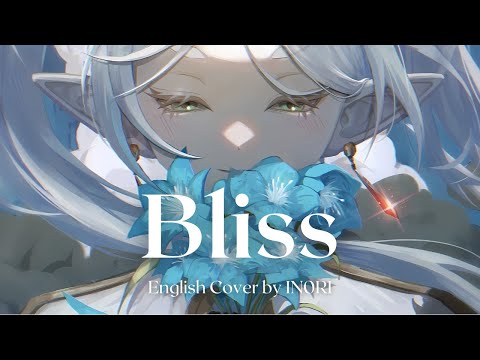 milet - "bliss" (from Frieren: Beyond Journey's End) | English Acoustic Cover by IN0RI