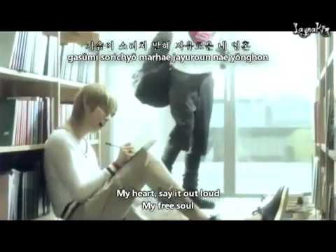 Super Junior - No Others Karaoke