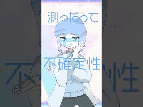 【カンヒュ】フィンランドで「チューリングラブ」【CountryHumans】SV　Yuma