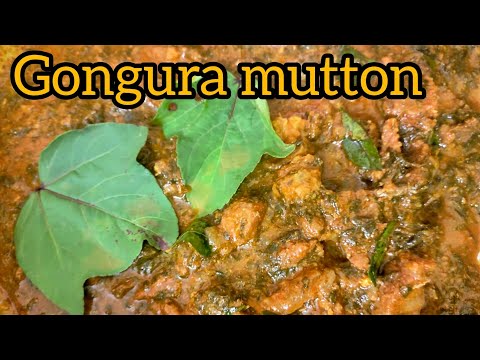 Gongura Mutton recipe in Telugu || గోంగూర మటన్ || Homemade Foods ||