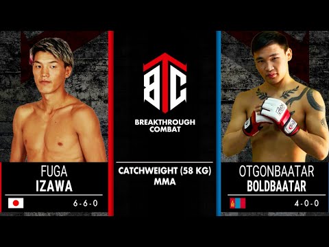 BREAKTHROUGH COMBAT01 オトゴンバートルvs風我