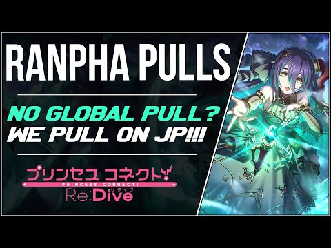 Ranpha (Prifes) Pulls On JP... New Magical... Support? | Ask Me Anything | Princess Connect! Re:Dive