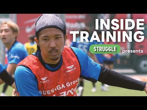 STRUGGLE presents 政田 INSIDE TRAINING Vol.59