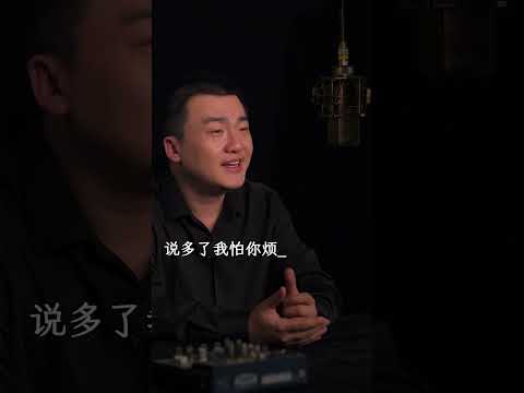 妻子说了四句话，句句刺痛男人的心