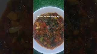 bachali tomato curry //my style leafy veg curry for my kids#youtubeshorts #trendingshorts