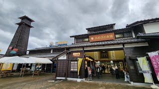 庄内観光物産館