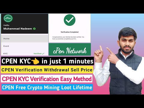 CPEN NETWORK KYC Verification Kaise Kare | CPEN Verification Process | CPEN Listing Withdrawal KYC ✅