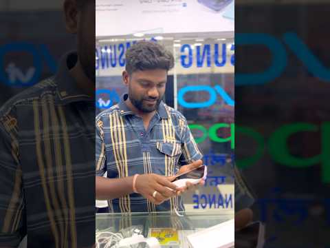 Samsung Galaxy A35 5G Unboxing 🔥#trending #samsunggalaxy #shortvideo