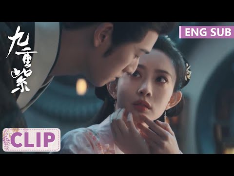 EP17 Clip | Song Mo asks to marry Dou Zhao, slowly getting closer to gauge her feelings | Blossom