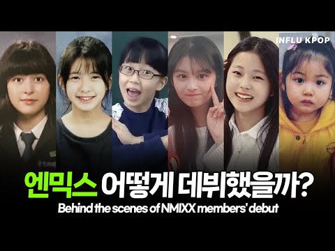 NMIXX Debut Behind Story | Haewon, Seol-yoon, Lily, Bae, Gyu-jin, Ji-woo