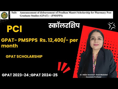 GPAT Scholarship disbursement Rs12,400/- | Bank Account Opening Process & PCI (PMSPPS) Scheme