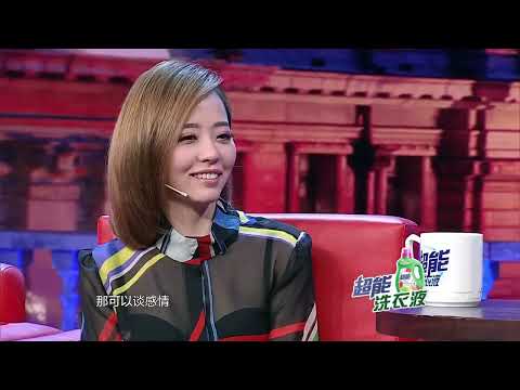 #张靓颖 刚出道被嘲讽太土 如今女神范惊艳#金星 丨#金星秀   The Jinxing show 1080p 官方干净版