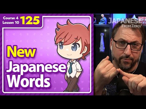 It's a special day to learn about new Japanese words | Japanese From Zero! Video 125