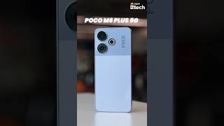 108MP in a Budget Phone? POCO M6 Plus 5G Has It All! 😱 #POCOMRP #BigBillionDays