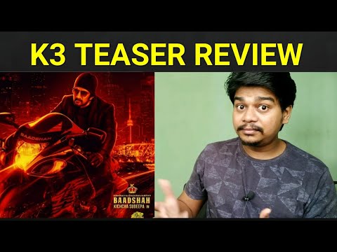 Kotigobba 3 Teaser Review | Kichcha Sudeep | Likhith Shetty |