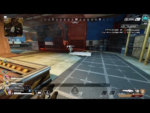 ドームファイトのお手本【Apex Legends】