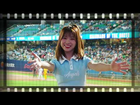 20201014 Fubon Angels(富邦天使) Orangelaii橘ㄦ﻿🧡 局間應援舞