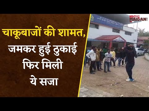 SSP ने अपराधियों को दी Warning, अपराध किया तो बचेंगे नहीं | Raipur News