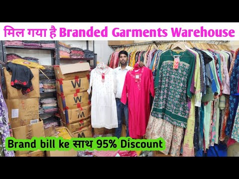 Cheapest Branded Garments/M.no-8383907474..Biba, W, Aurelia Warehouse