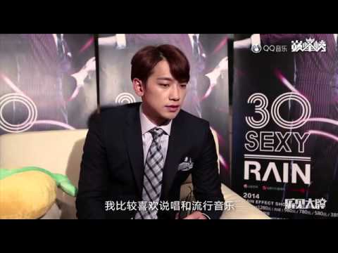 140403 Rain interview