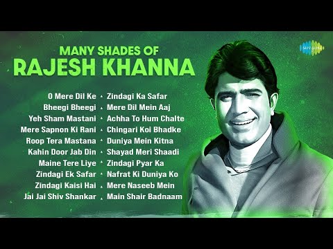 Many Shades Of Rajesh Khanna | O Mere Dil Ke Chain | Kahi Door Jab Din Dhal Jaye | 70s 80s 90s Songs