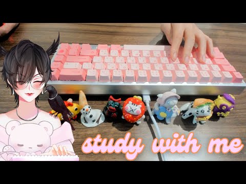 Studying On Christmas Eve Because I'm Asian (Keyboard ASMR NO ADS) - Vtuber EN JP VN