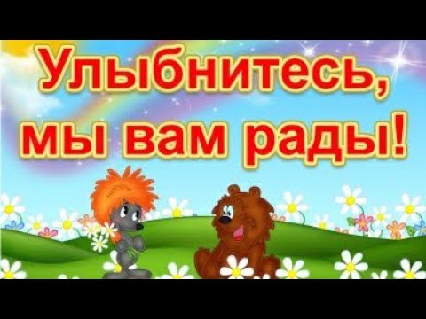 Юмор.Анекдоты.Веселая открытка для позитива.Приколы.