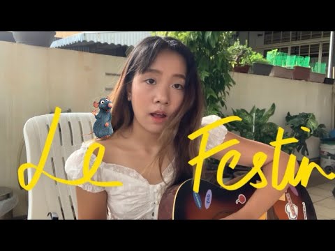 Le Festin - Camille (“Ratatouille” OST) Coverby 陈颖恩