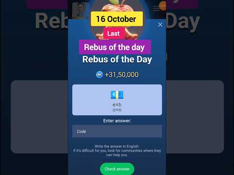 Rebus of the day x empire | Today 16 October Rebus of the day Musk Empire Last Day