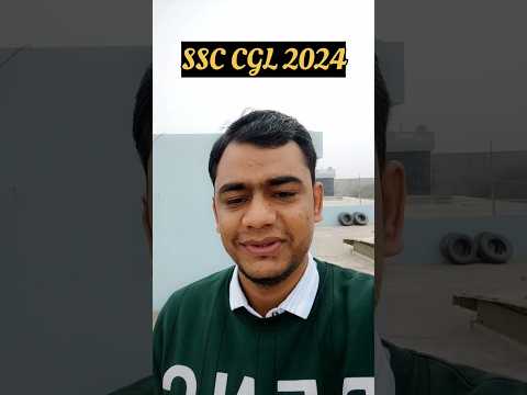 SSC CGL 2024!! Quiz Apps से करो Question Practice!! #ssc #ssccgl #gd #sscchsl