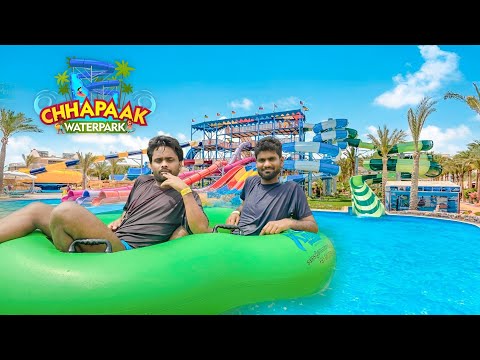 Chhapaak Waterpark Patna | Biggest Waterpark in Patna | Full Masti | Sarfaraz K Vlogs