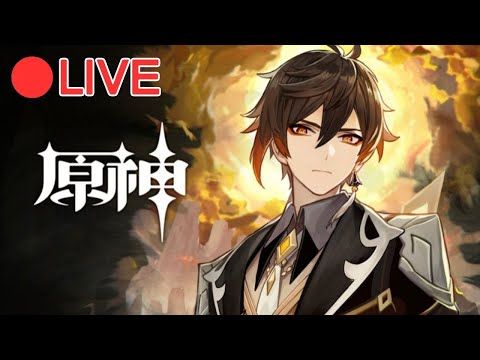 🔴[原神 genshin impact] 今晚開抽全原神最!硬!的辣個男人~ #0905              #genshinimpact