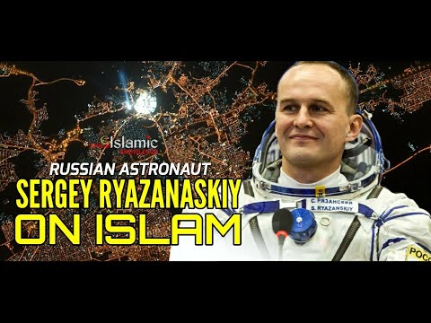 The Opinions of Sergey Rayzanaskiy (Russian Astronaut) About The Makkah Grand Mosque From Space