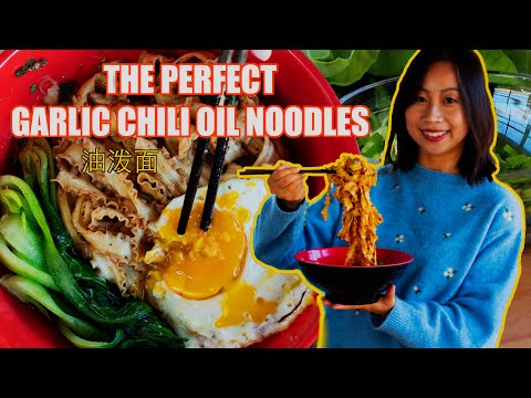 Chili Garlic Noodles  - A delicious and easy Chinese meal