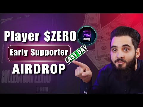 PlayerZero Early Supporter Airdrop || $500 Opportunity || Last day to Claim ||Must claim Roles