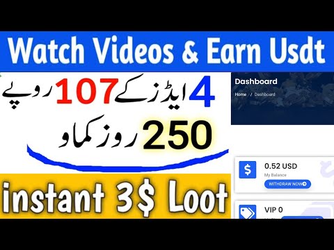 Starlinks-video.media - Earn Money Online without investment -Make Money Watching Ads 3$ per account