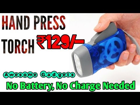 Hand Press Torch - Under ₹200 - Unboxing & Review In Hindi (बिना चार्ज बिना बैटरी का चलेगा)