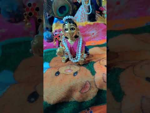 kanchan Mera pyara beta#laddugopal #radhakrishna